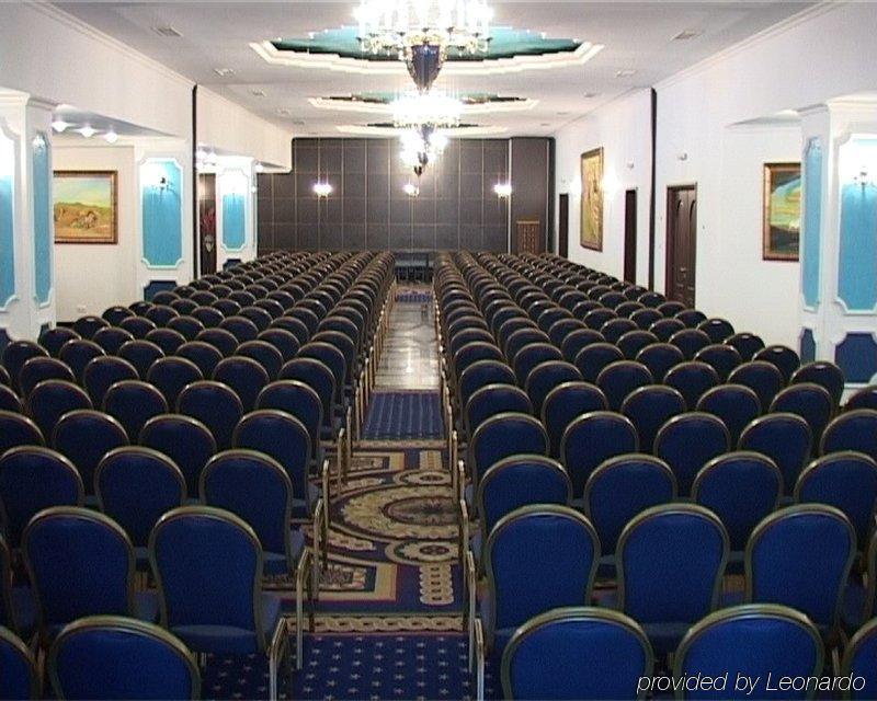 Hotel Prahova Plaza Плоешти Удобства фото