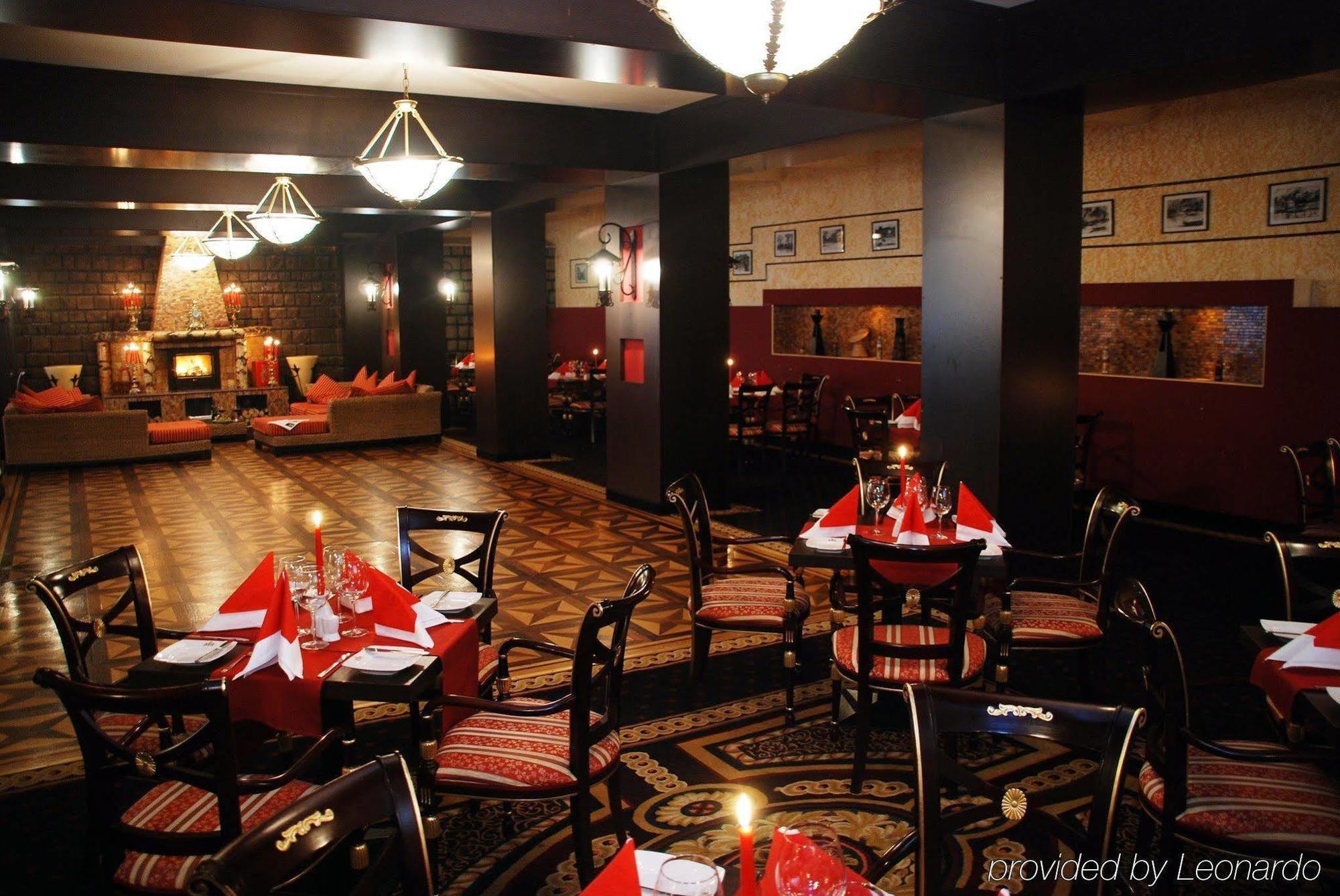 Hotel Prahova Plaza Плоешти Ресторан фото